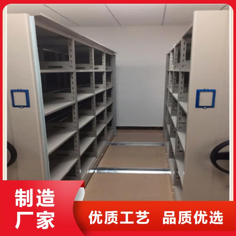 定制手动密集档案资料柜_优质厂家出厂价