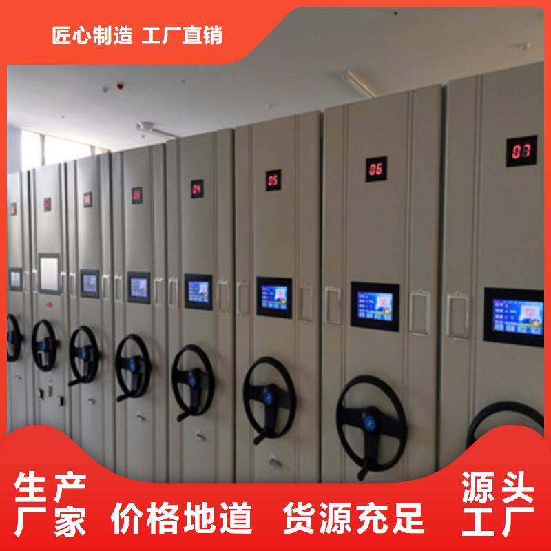 油画密集架-好产品放心可靠支持拿样