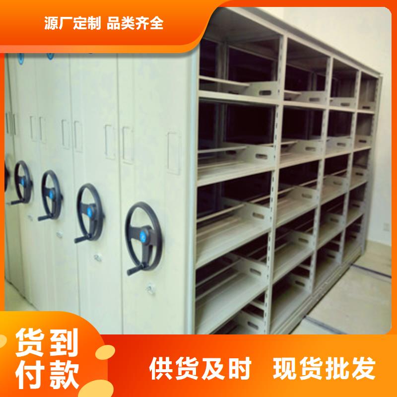 库房活动密集柜优惠中当地服务商