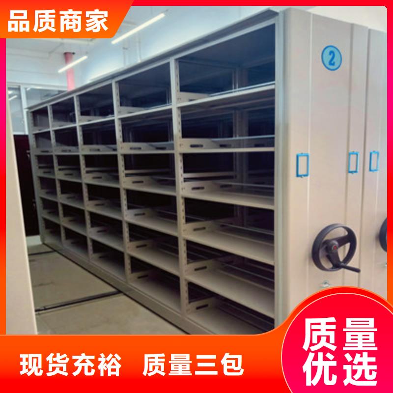 智能電腦檔案柜批發(fā)-歡迎詢價(jià)廠家擁有先進(jìn)的設(shè)備