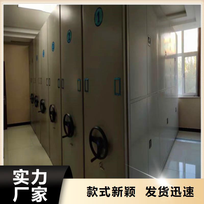 方向盘式密集柜生产、运输、安装厂家案例