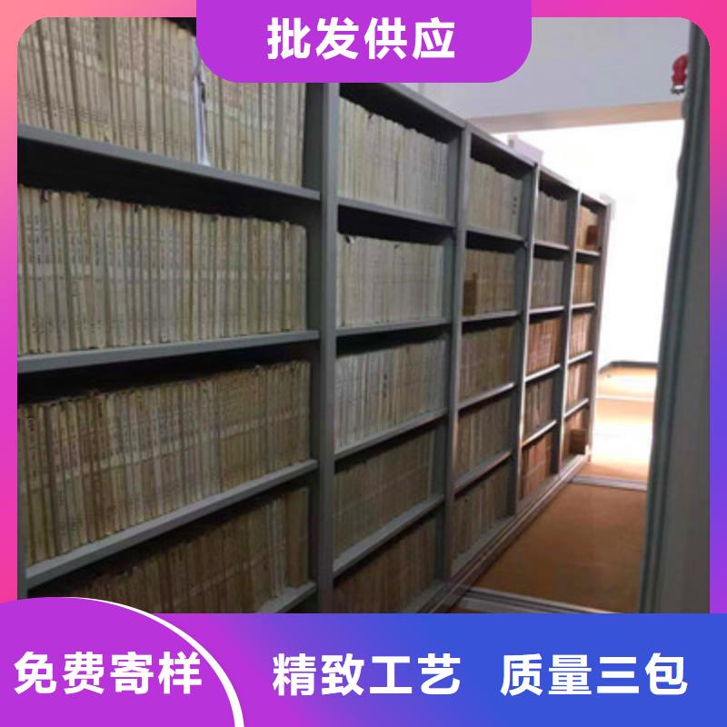 廠家直銷(xiāo)密集檔案櫥、可定制同城制造商