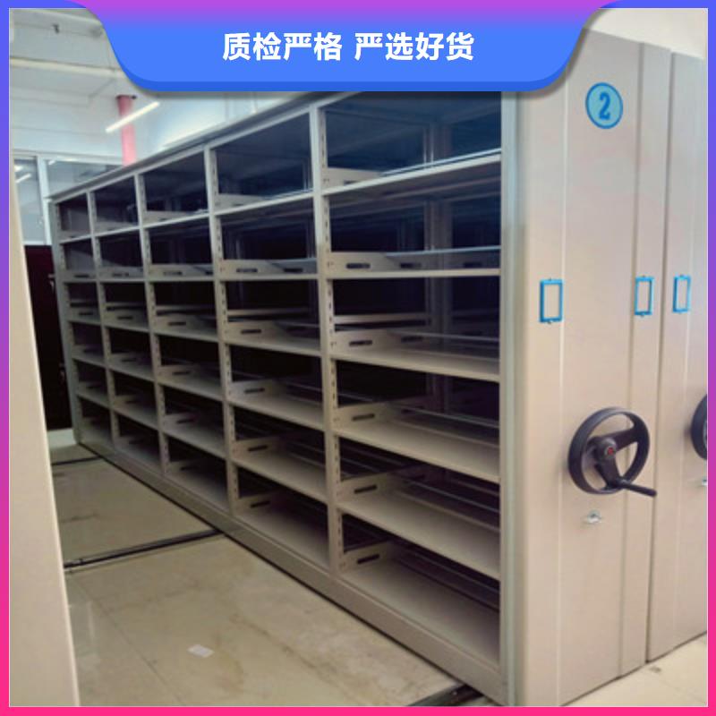 加盟代理【鑫康】钢制手摇密集架严格把关质量放心
