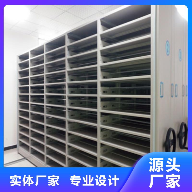 从事放档案的柜子销售的厂家当地生产商