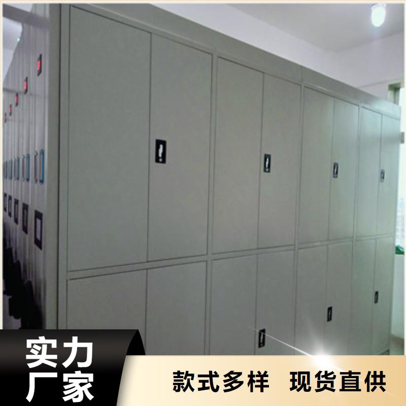 公司報價【鑫康】檔案柜拒絕差價