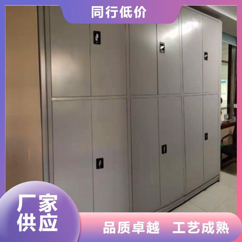 密集资料柜货到付款厂家为您提供一站式采购服务