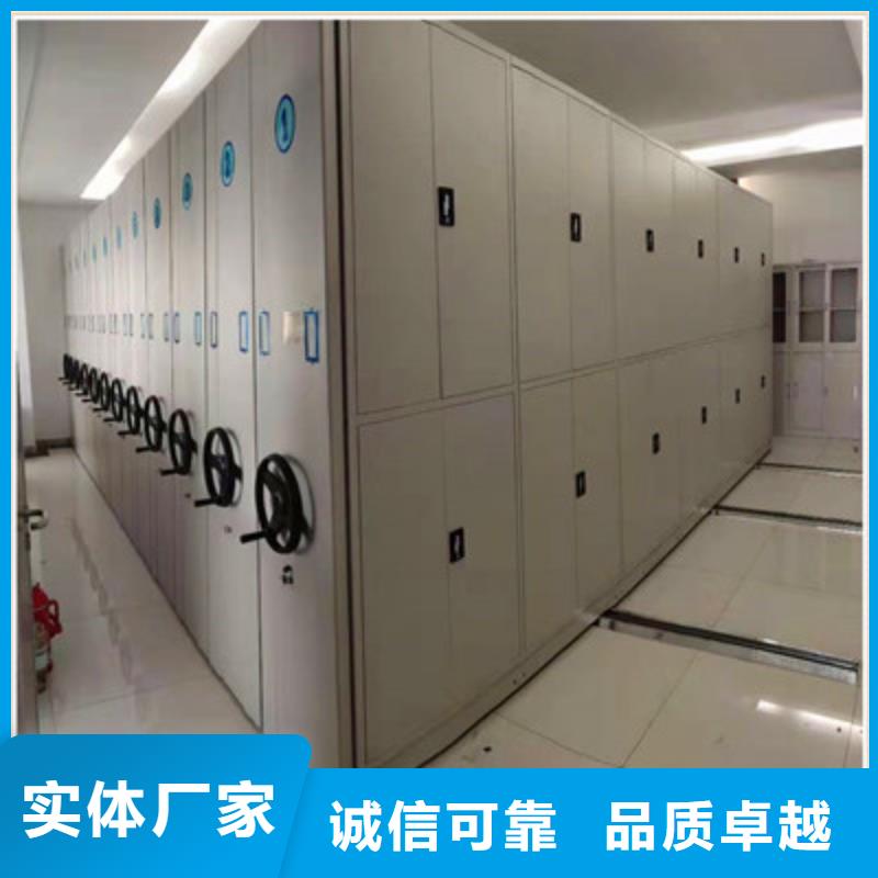 电动自动密集架厂家质量过硬发货迅速