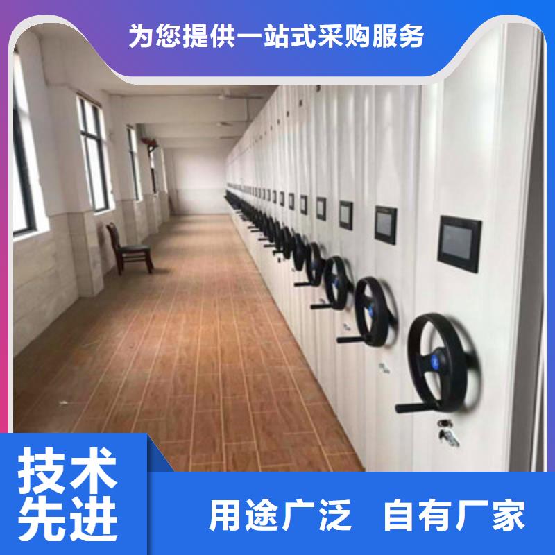 锡林浩特摇把式密集柜操作步骤产品细节