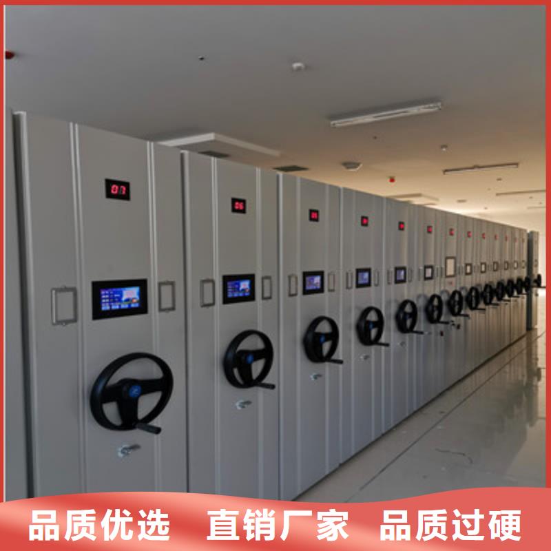 智能表库密集柜超高性价比同城公司