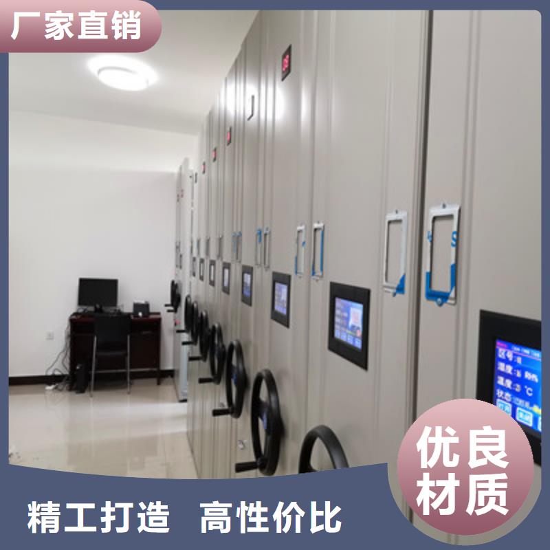 密集架結(jié)構(gòu)圖-售后無憂<當(dāng)?shù)?經(jīng)銷商