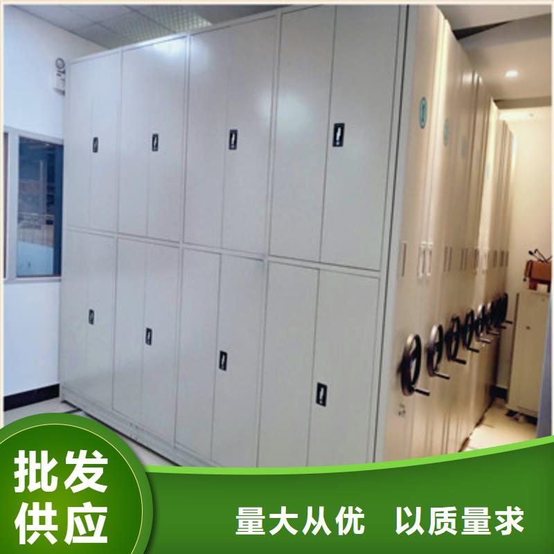 书画密集柜视频展示支持货到付清