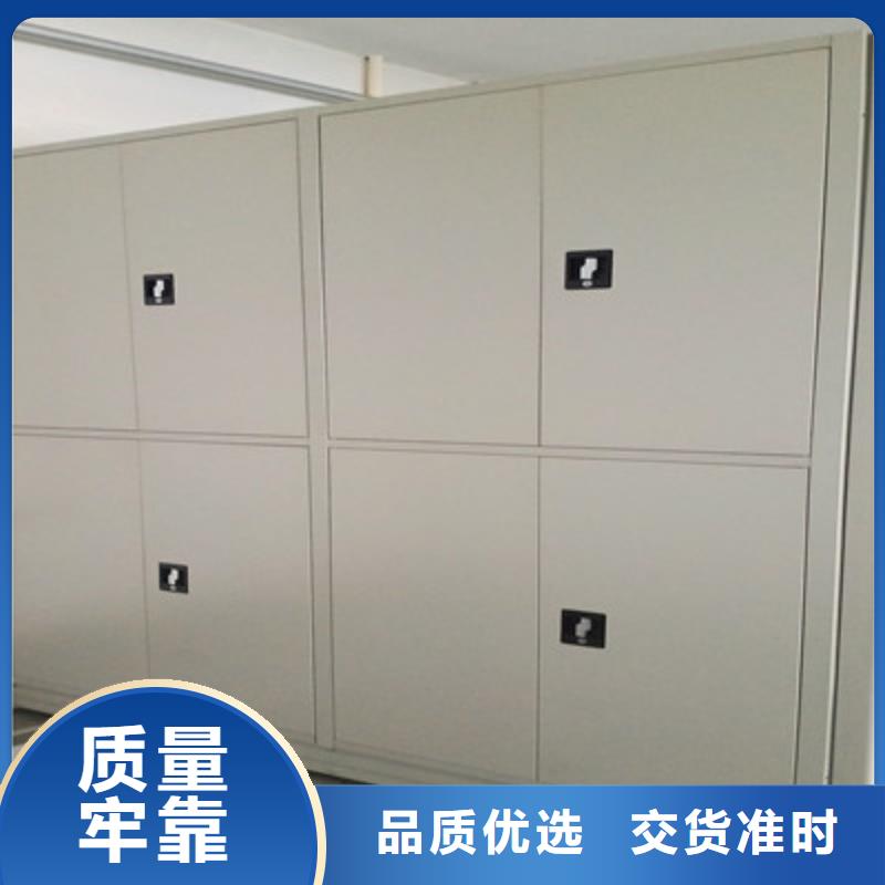 自選層檔案柜歡迎到廠實(shí)地考察附近公司