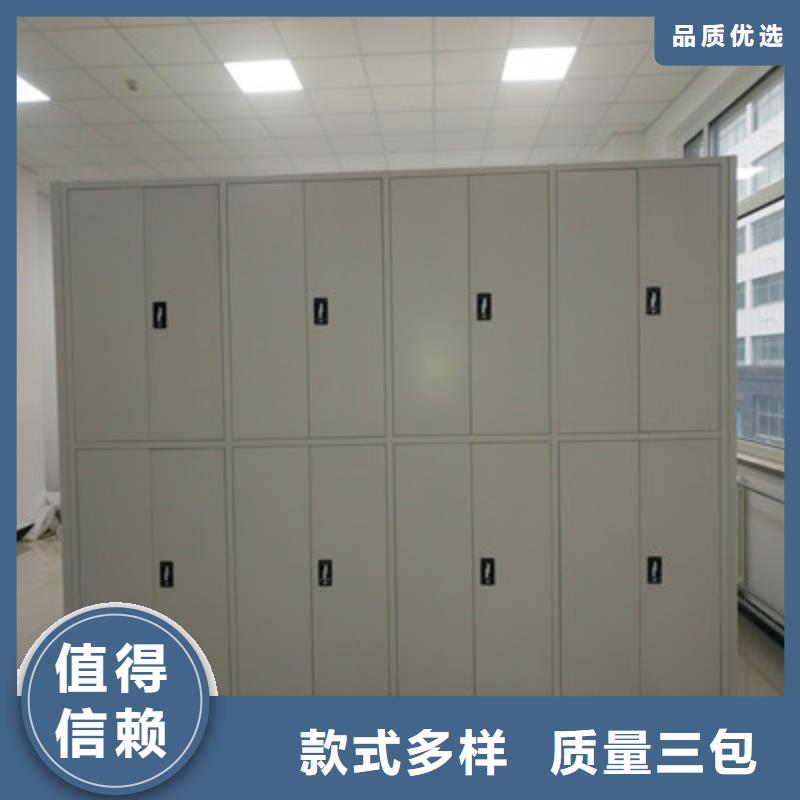 密集柜多種規(guī)格同城公司