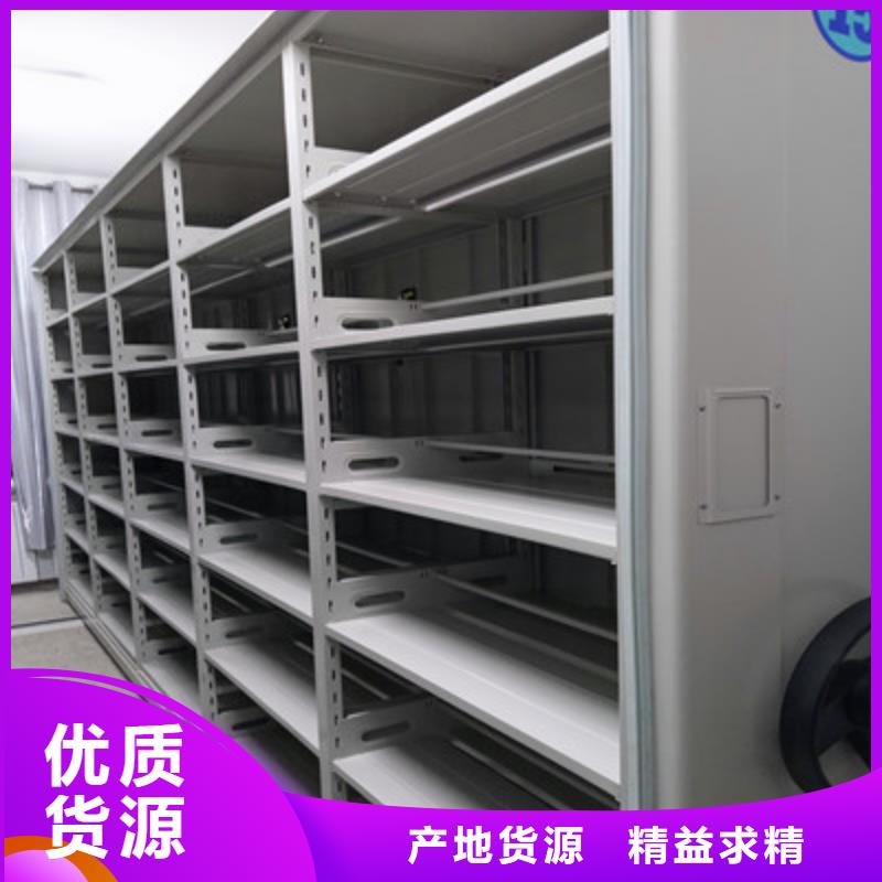 樟木密集架厂家-合作共赢售后无忧