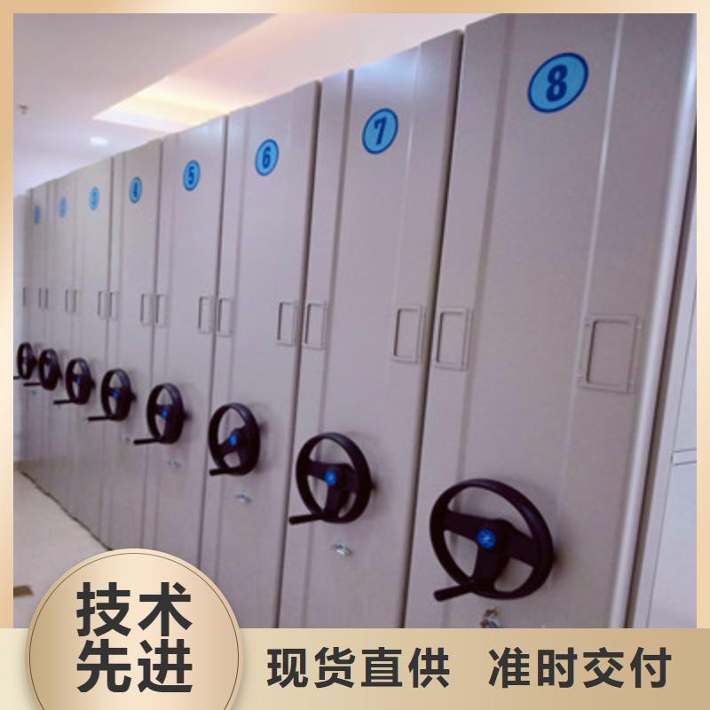 別找了，您要的手搖式檔案密集架都在這品質(zhì)商家
