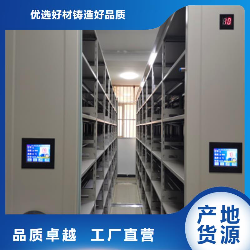 订购图书室书架同城生产商
