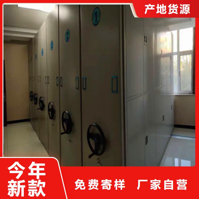 常年供應(yīng)圖書資料室書架-品牌{當(dāng)?shù)貆生產(chǎn)廠家