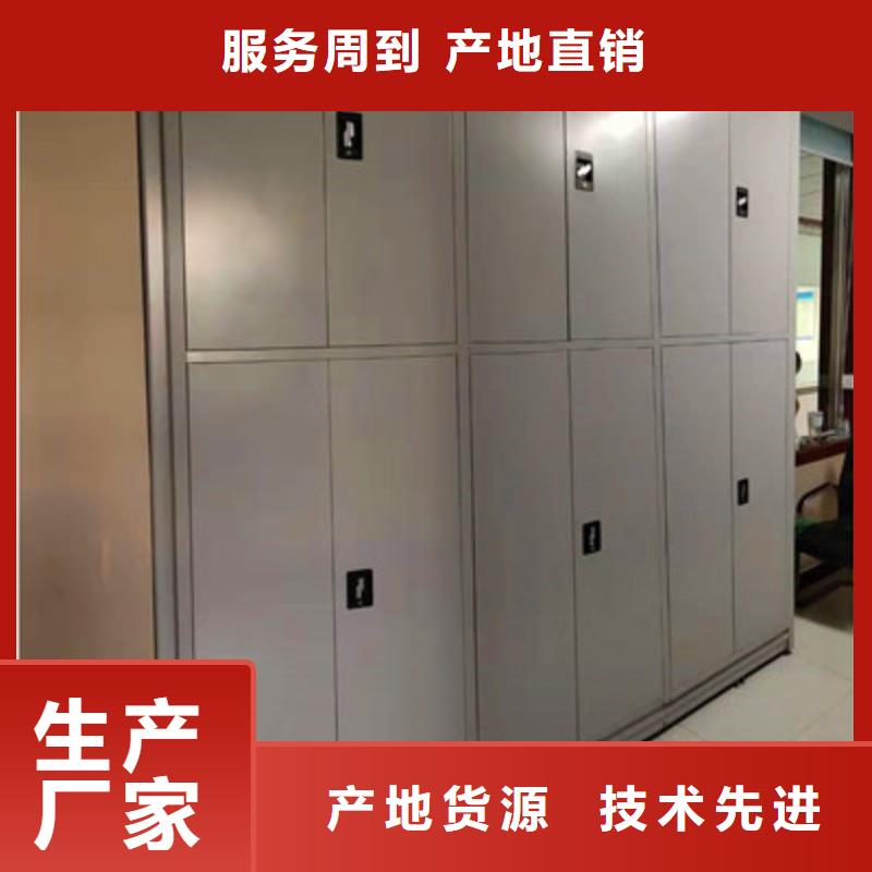 口碑好仓库密集货架厂家货源稳定