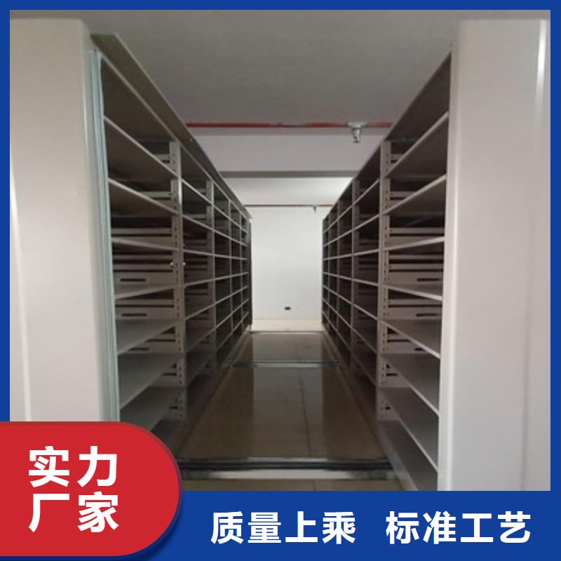 销售电话多少【鑫康】电动智能移动密集架精工细作品质优良