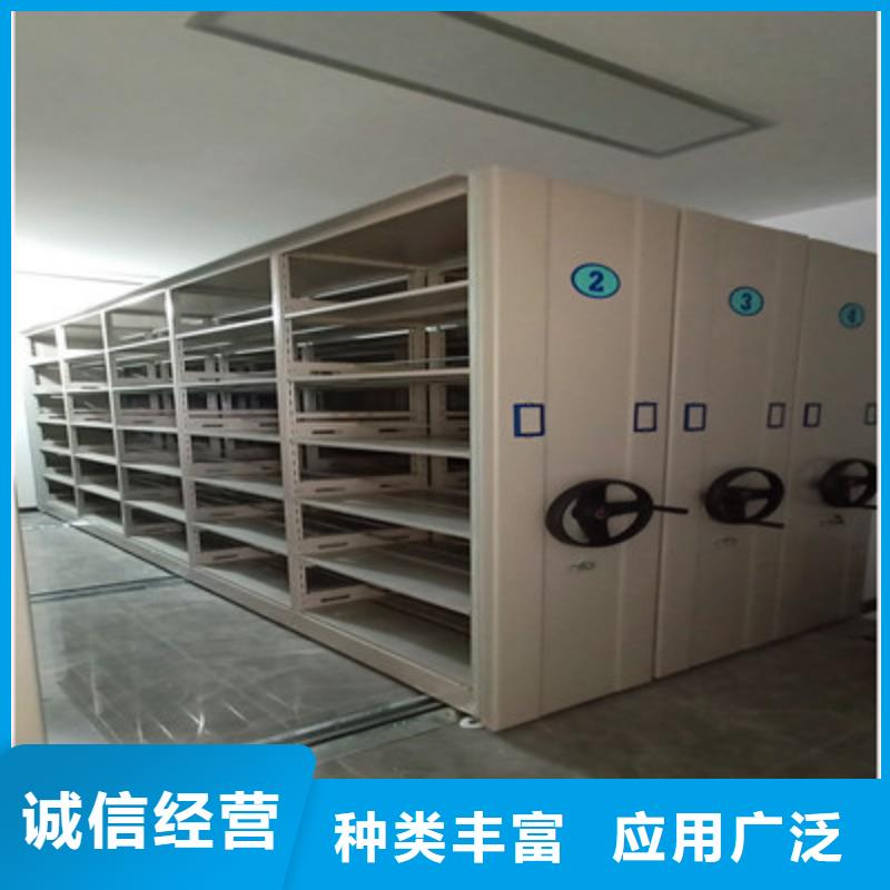 档案盒密集柜现场安装一站式厂家