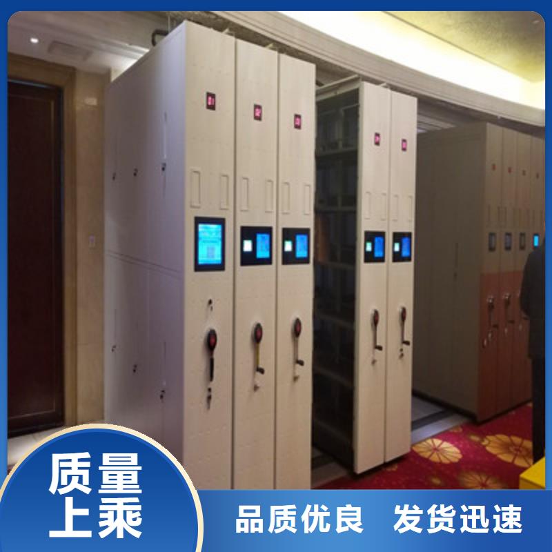 搖把式手動(dòng)密集架遠(yuǎn)銷各地優(yōu)質(zhì)工藝