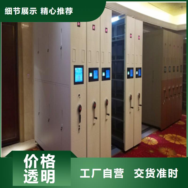 密集资料铁皮柜发货快实力厂家直销