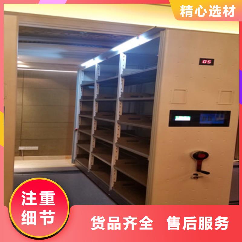 供应贵重活动密集架的经销商您想要的我们都有