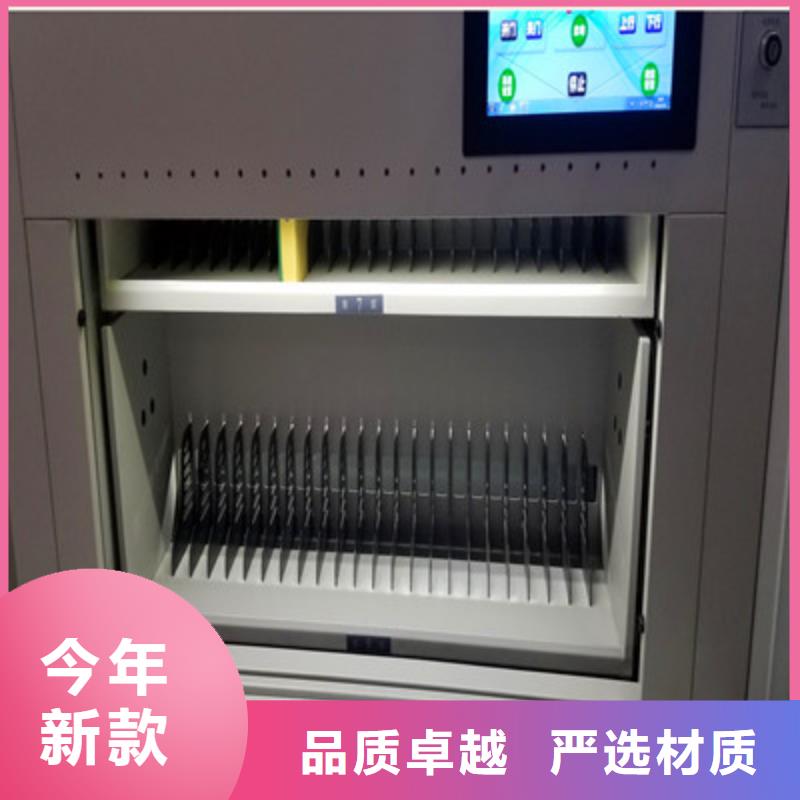 手电动密集架厂家-可按需定制品质服务
