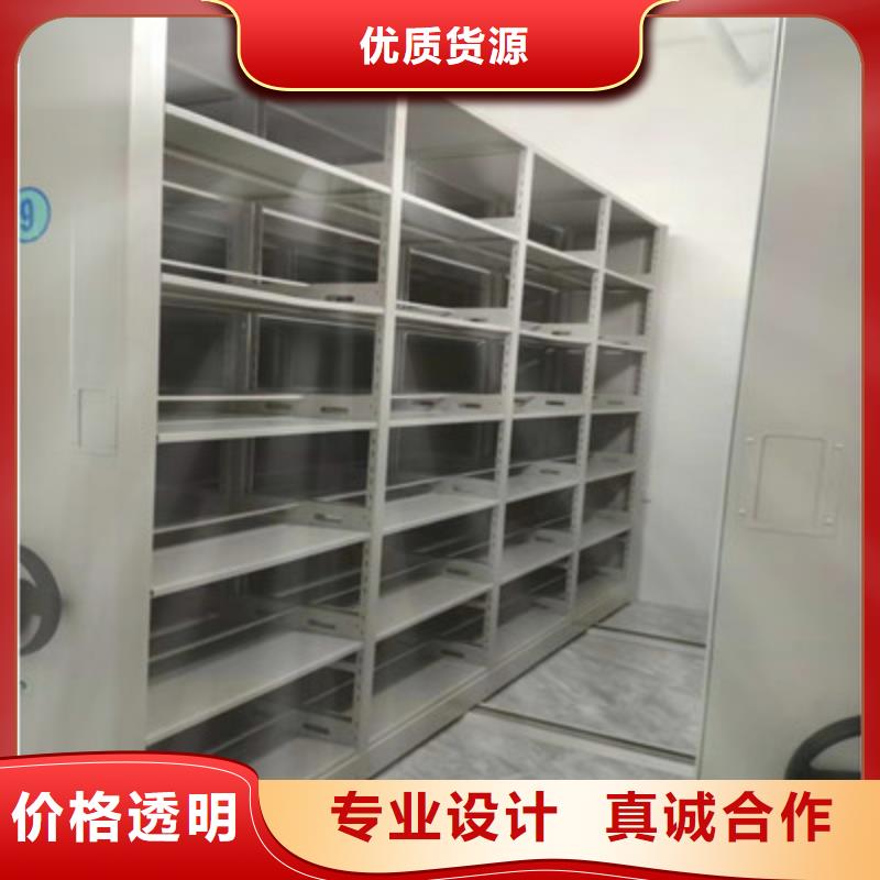 移动密集档案架产品实物图本地生产商