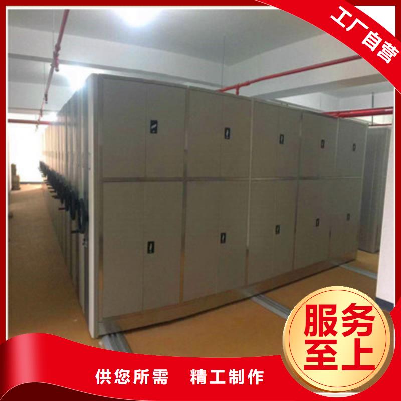 ?自動選層檔案柜品質(zhì)經(jīng)得起考驗當(dāng)?shù)厣a(chǎn)商