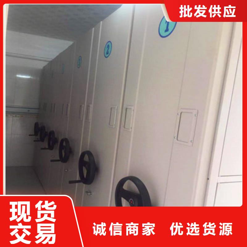 网片式油画密集架实力雄厚多种规格供您选择