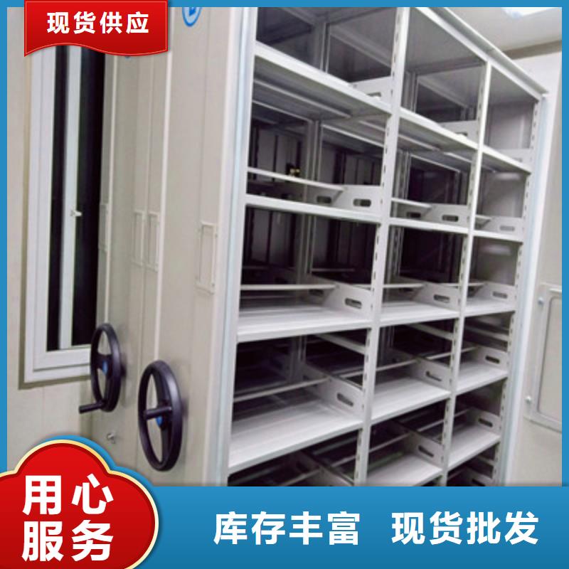 手摇式档案密集架-手摇式档案密集架实力强同城生产商