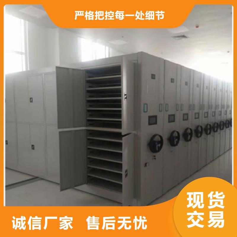 密集资料铁皮柜全年低价当地品牌