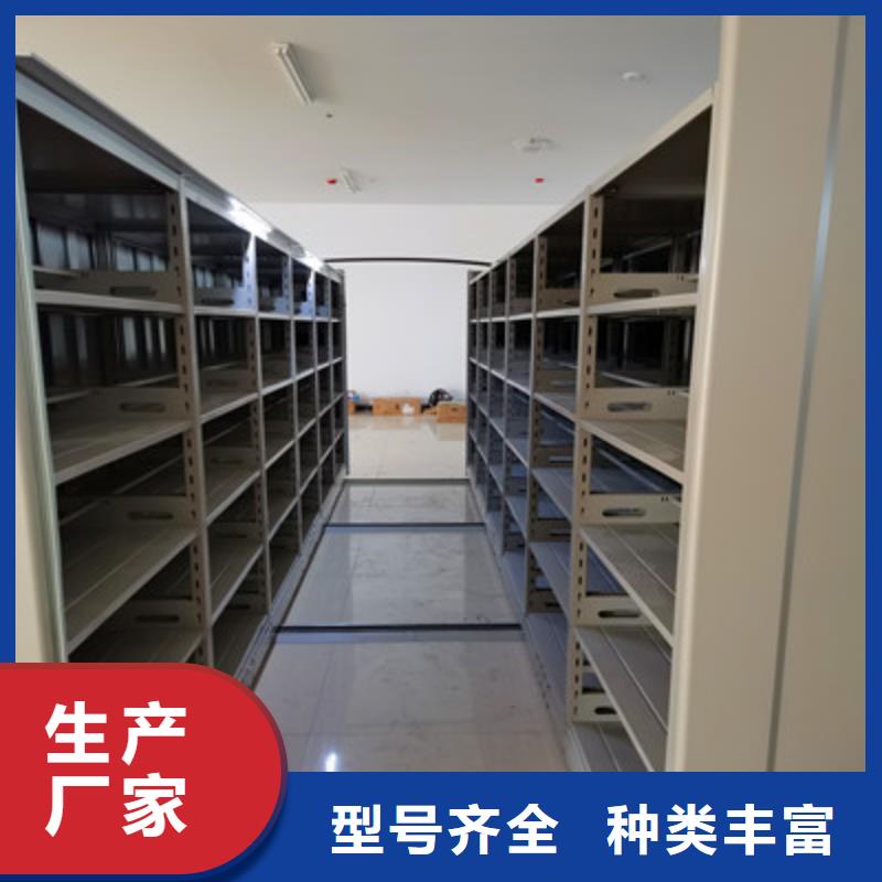 半封闭密集架多少钱专业品质