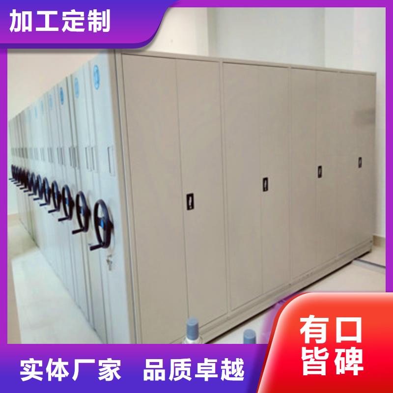密集书柜-密集书柜全国直销同城经销商