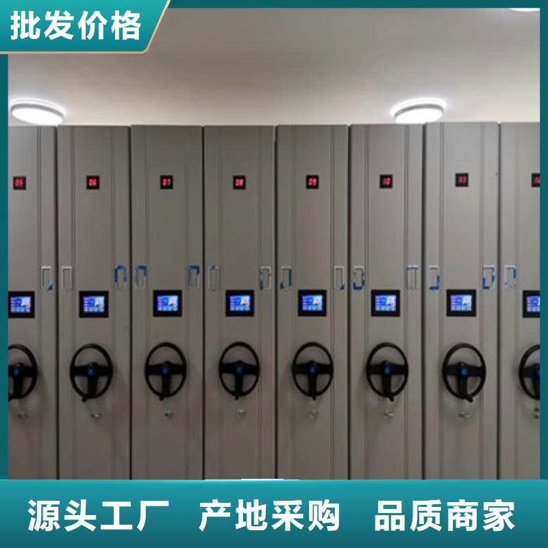 怎么代理【鑫康】全封闭移动密集架诚信经营