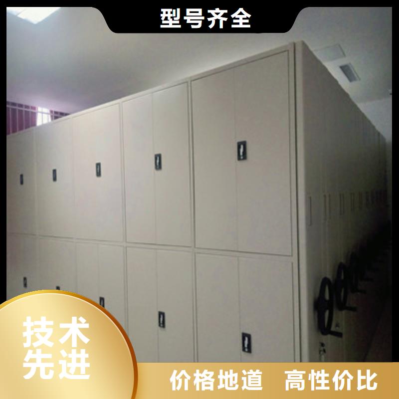 城建档案管理密集架当天出货同城品牌