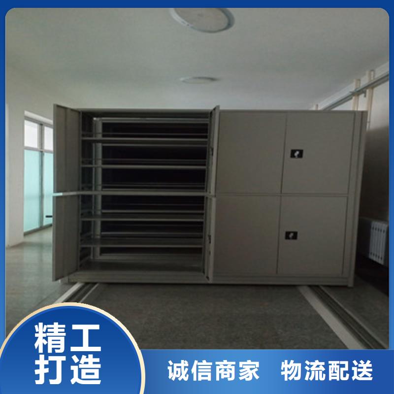 供应档案架-实体厂家可定制本地厂家