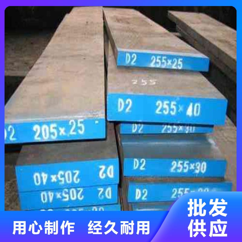 D6光板供应商型号齐全