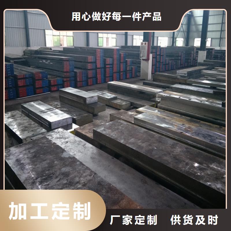 8566精板厂家直销-全国发货本地供应商