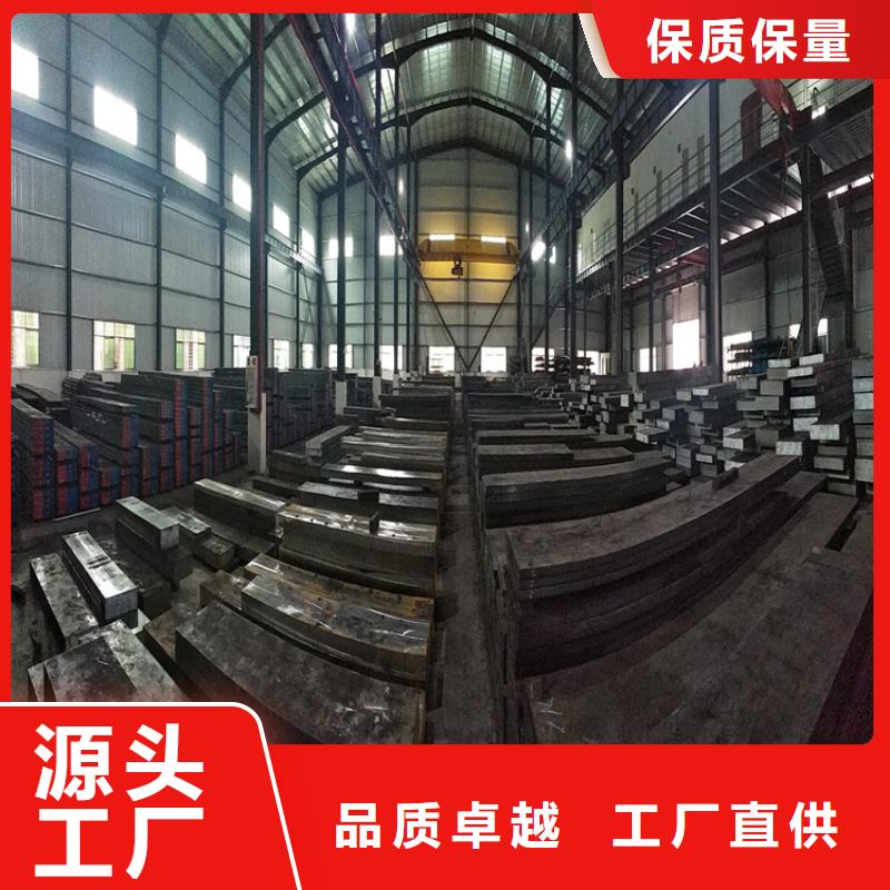 定制17-4HP不锈五金钢_精选厂家多种工艺