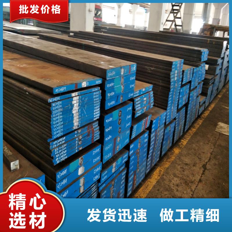 3cr13板材厂家低价走货厂家现货供应