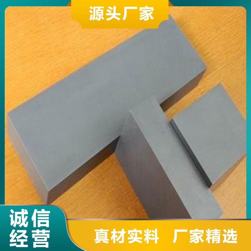 W4光板厂家,W4光板批发支持定制加工