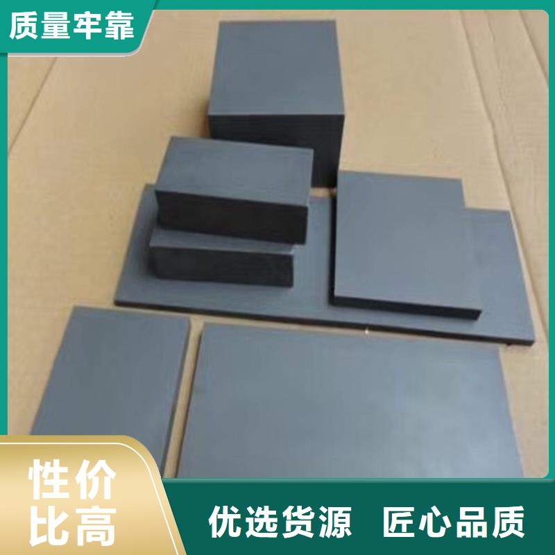 1.2436加硬料_厂家批发_产地货源自营品质有保障