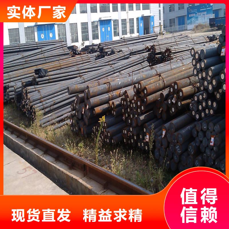 2367模具金屬材料、2367模具金屬材料生產(chǎn)廠家_大量現(xiàn)貨原廠制造