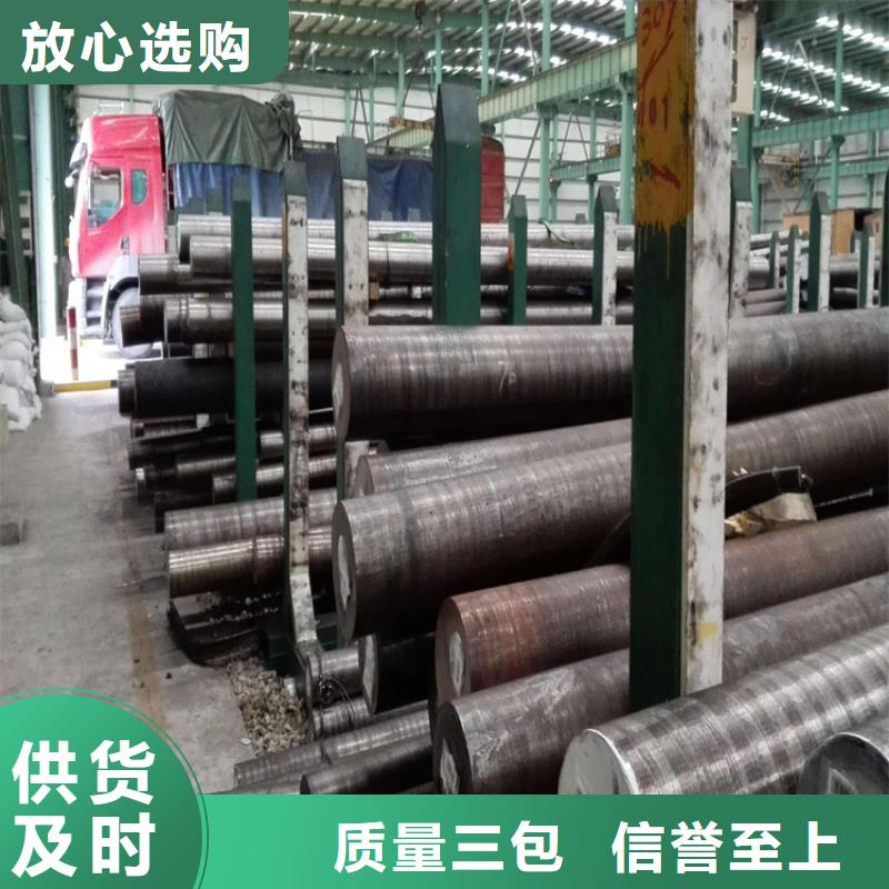 買3cr13薄板到天強(qiáng)特殊鋼有限公司高質(zhì)量高信譽(yù)