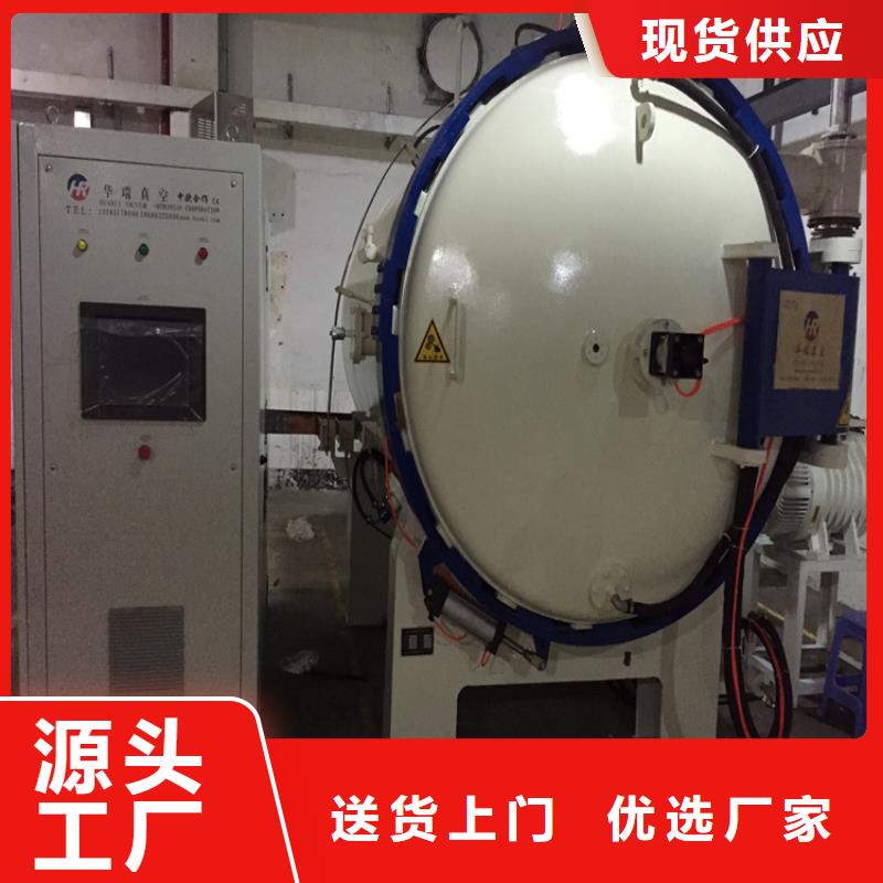 8566精板產(chǎn)地貨源源頭廠家量大價(jià)優(yōu)