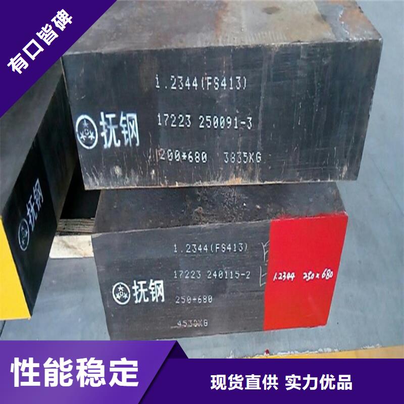 2367板材品牌廠家豐富的行業(yè)經(jīng)驗