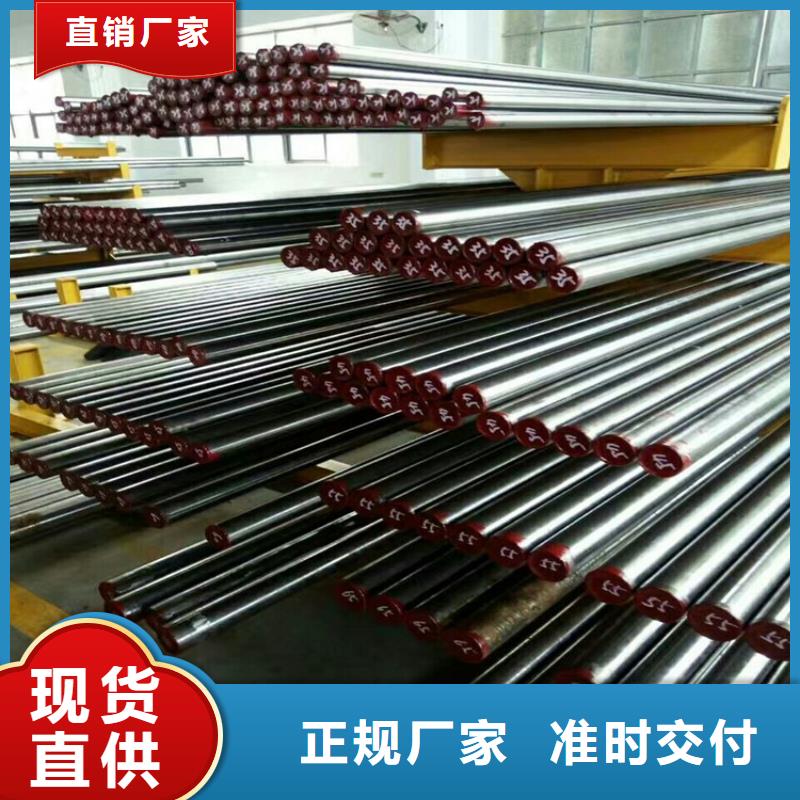 生产SKH-51高淬透性钢_品牌厂家规格型号全