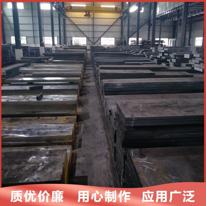 采购ASP23高硬度钢-现货充足有保障好品质经得住考验
